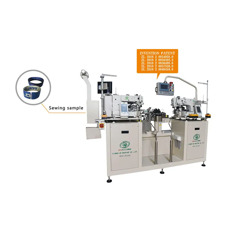 Master nøkkel vedlikeholdsferdigheter for å sikre effektiv drift av den doble hodet automatisk elastisk bånds symaskin