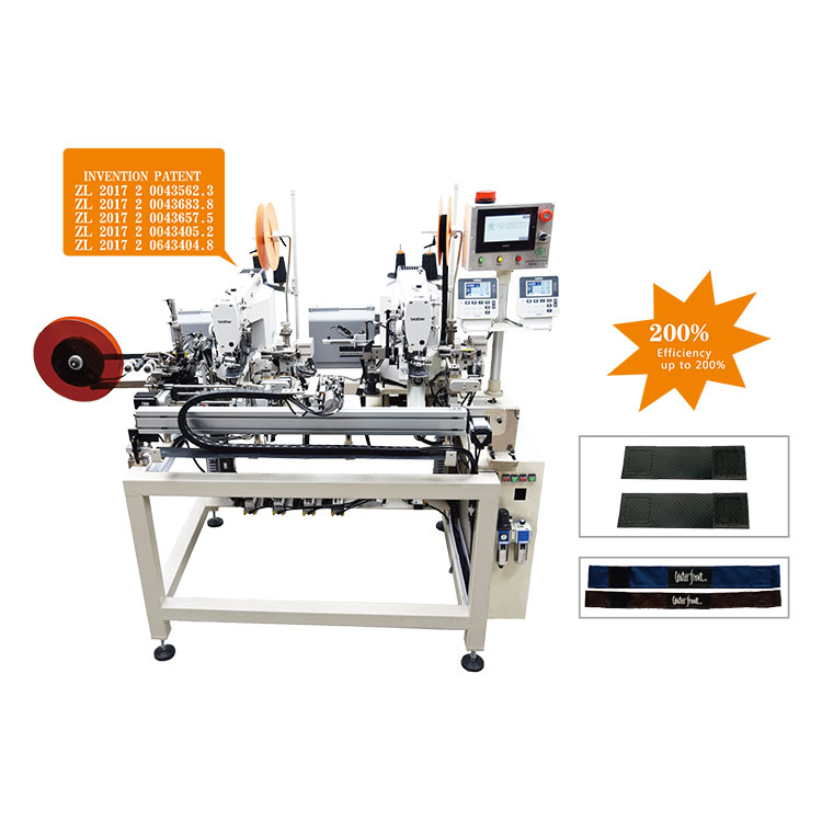 Magic Tape Sewing Series