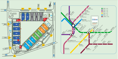 Shanghai CISMA Exhibition
